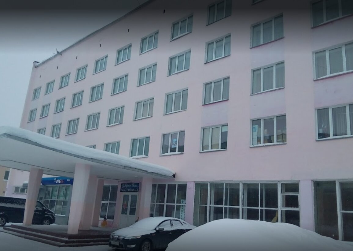 Фото Северное сияние