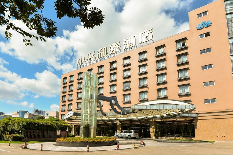 Гостиница Zte Hotel Shanghai в Шанхае