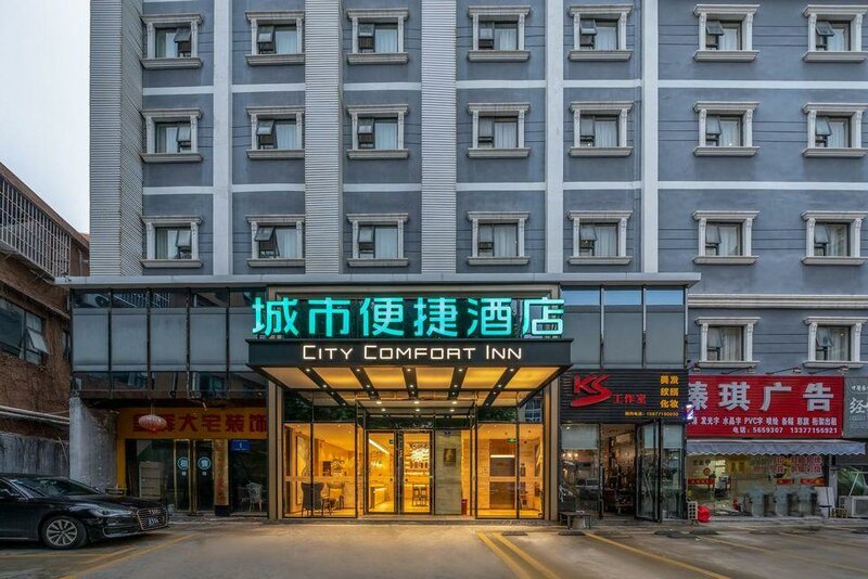 Гостиница City Comfort Inn в Наньнине