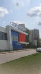 Decathlon (Kommunalnaya Street, 3), fitness club