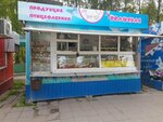 Волжская птицефабрика (mikrorayon Yubileyny, 27В), egg and poultry meat