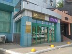 Электриксервис (Penza, Bakunina Street, 20Б) ، الأعمال الكهربائية