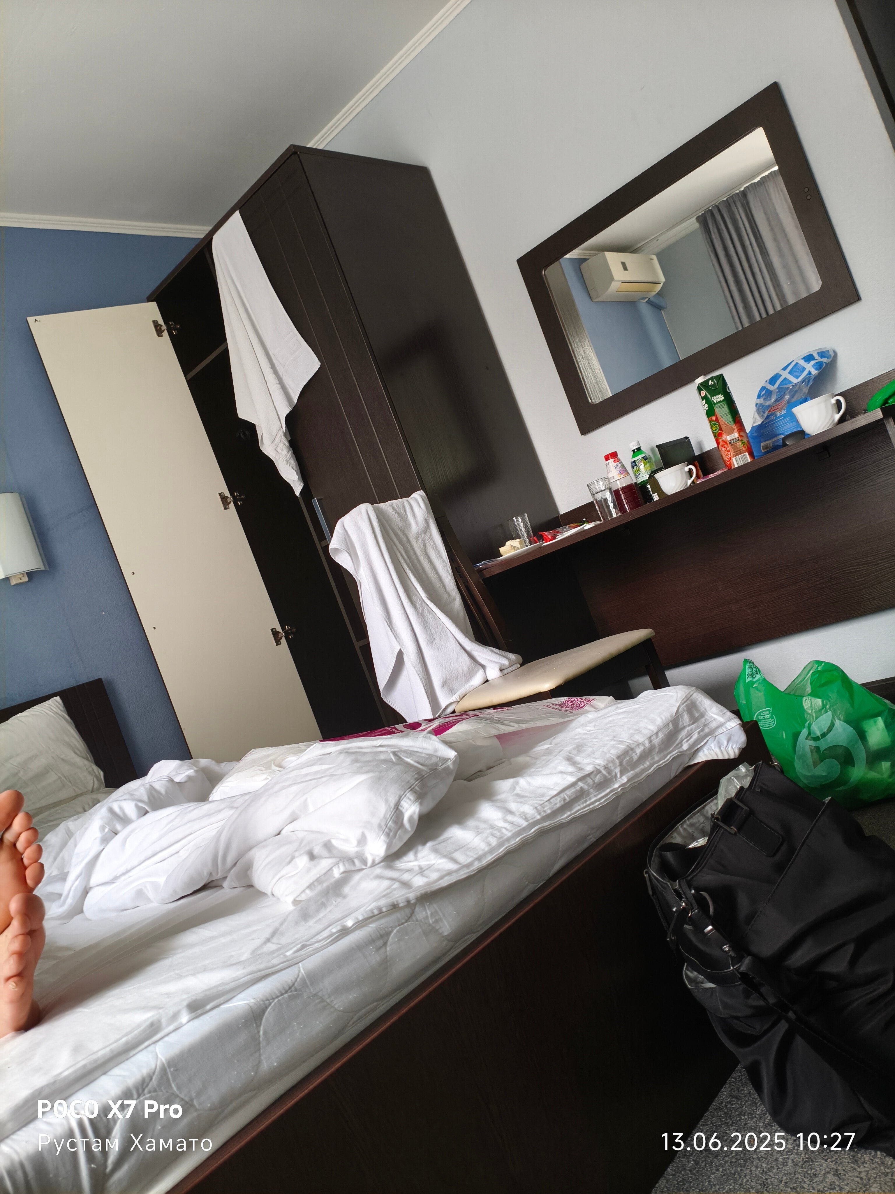 Фото Авиатор