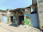 Продукты (Sverdlova Street, 108) ، محل بقالة