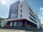 Vologda Central Regional Hospital (naberezhnaya 6-y Armii, 137), polyclinic for adults