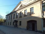Я дома (Progonnaya Street, 6) ، نزل