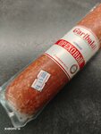 Фабрика качества (Banykina Street, 16), tienda de carnes, embutidos