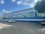 Stavropolstroyoptorg (selo Verkhnerusskoye, Tupikovy zayezd, 4) ، متجر مستلزمات البناء