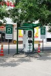 K Watt (Tashkent, Yashnabad City District, Qadriyat mahalla fuqarolar yigʻini), electric car charging station