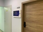 Миратек (Vesny Street, 36), industrial refrigeration equipment