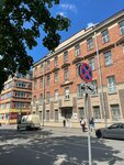 More Jute (Chkalovskiy Avenue, 15литЗ) ، أكياس وحقائب السفر