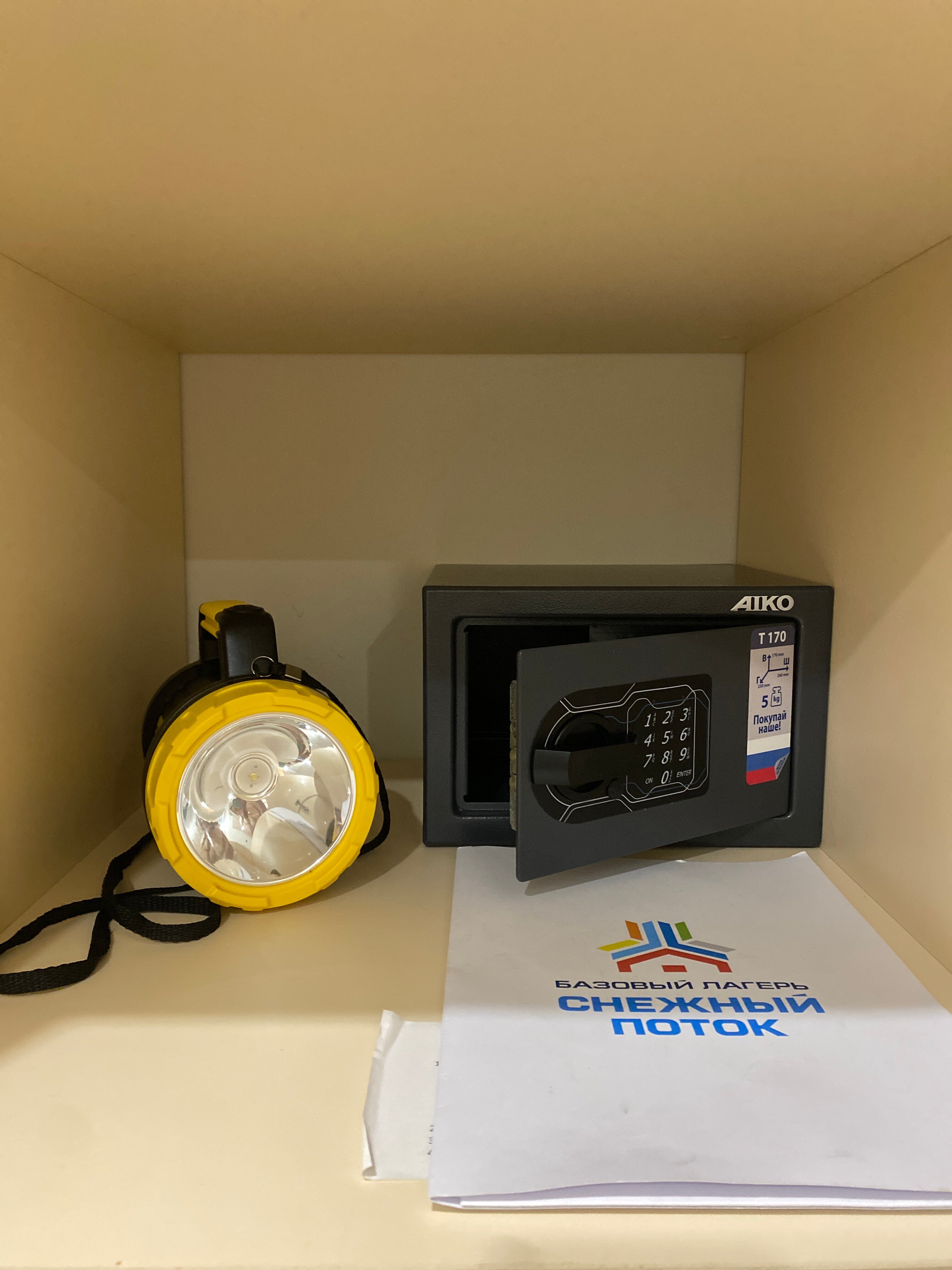 Фото Снежный поток