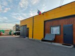 К-9 Левобережный (Sovkhoznaya Street, 29с20), car service, auto repair