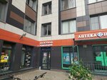 Soul Laser (Kushelevskaya doroga, 6к1) ، إزالة الشعر