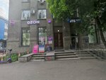 Nails_style_olga (Generalskaya Street, 7) ، صالون العناية بالأظافر