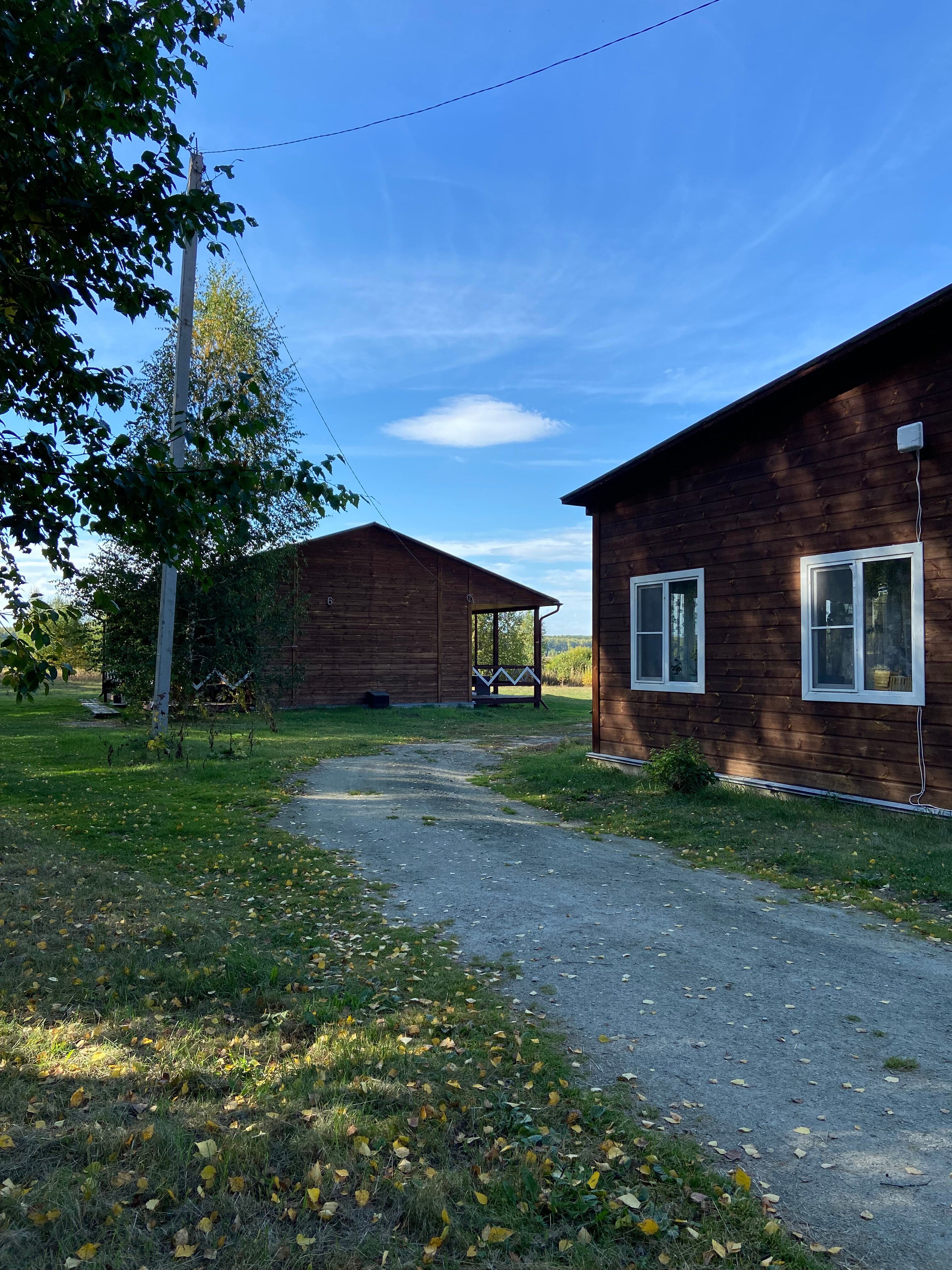 Фото Тихие зори