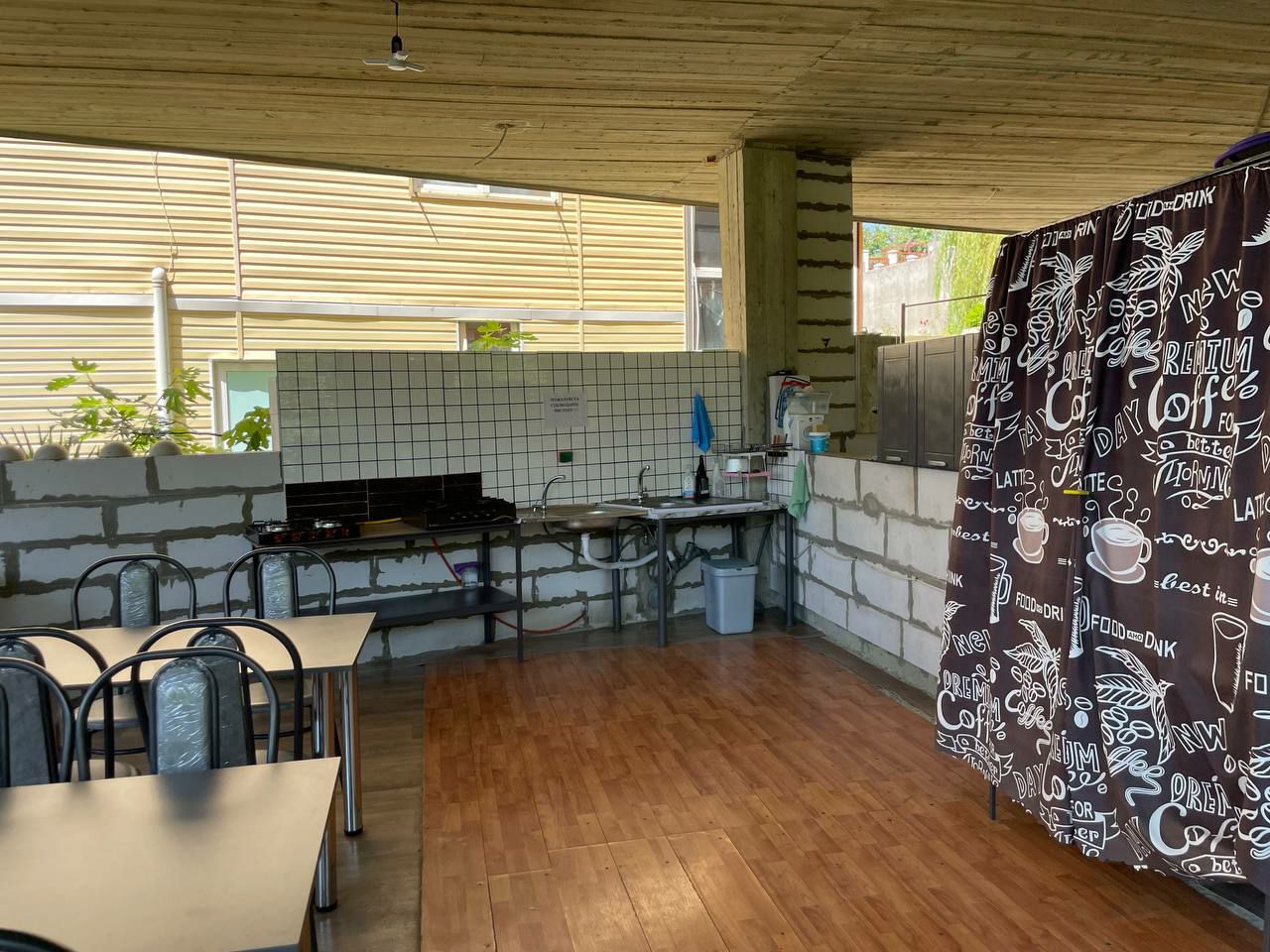 Фото Егория