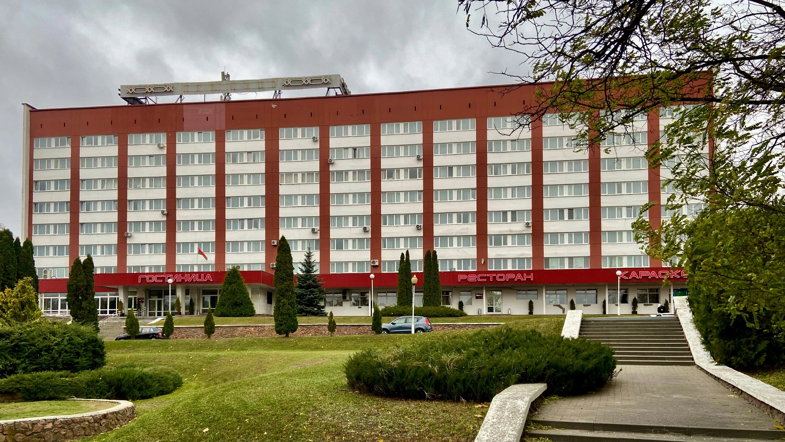 Фото отеля 1