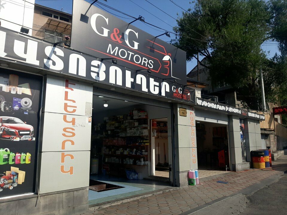 Car service, auto repair G&g motors, Yerevan, photo