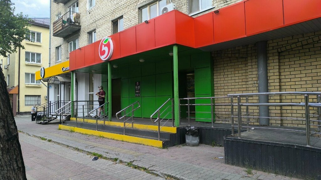 ATM Т-Банк, Tyumen, photo