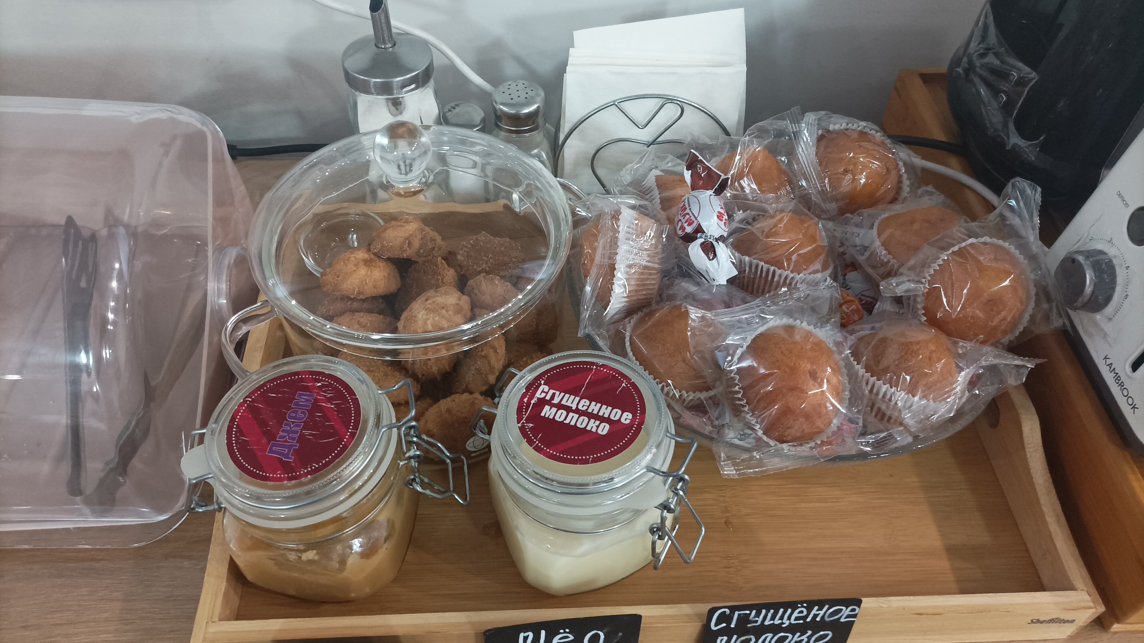 Фото Улан-Удэ