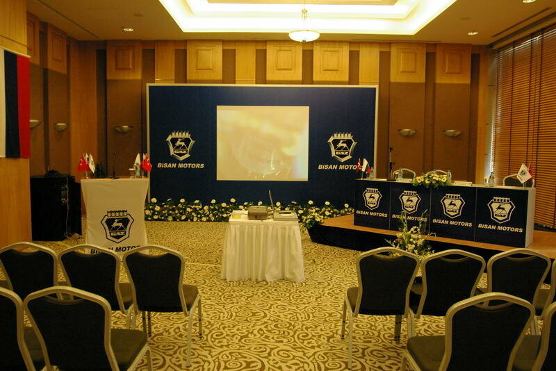 Organization of events Bizzkon Congress and Event Planning, Izmir, photo