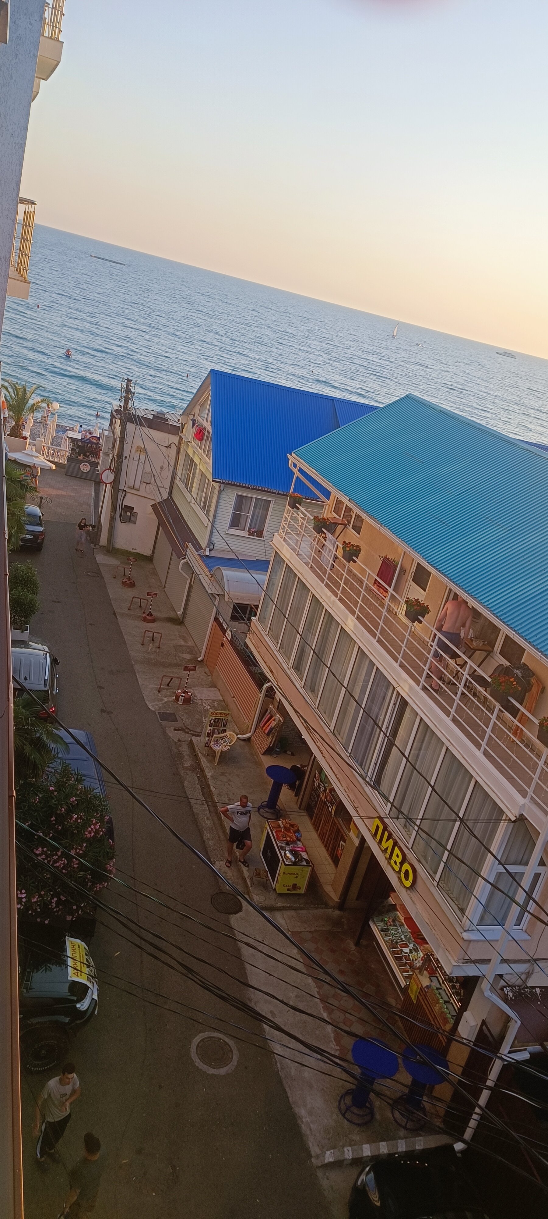 Фото Солнечный