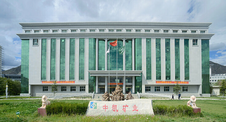 Engineering Akyas Engineering, Ankara, photo