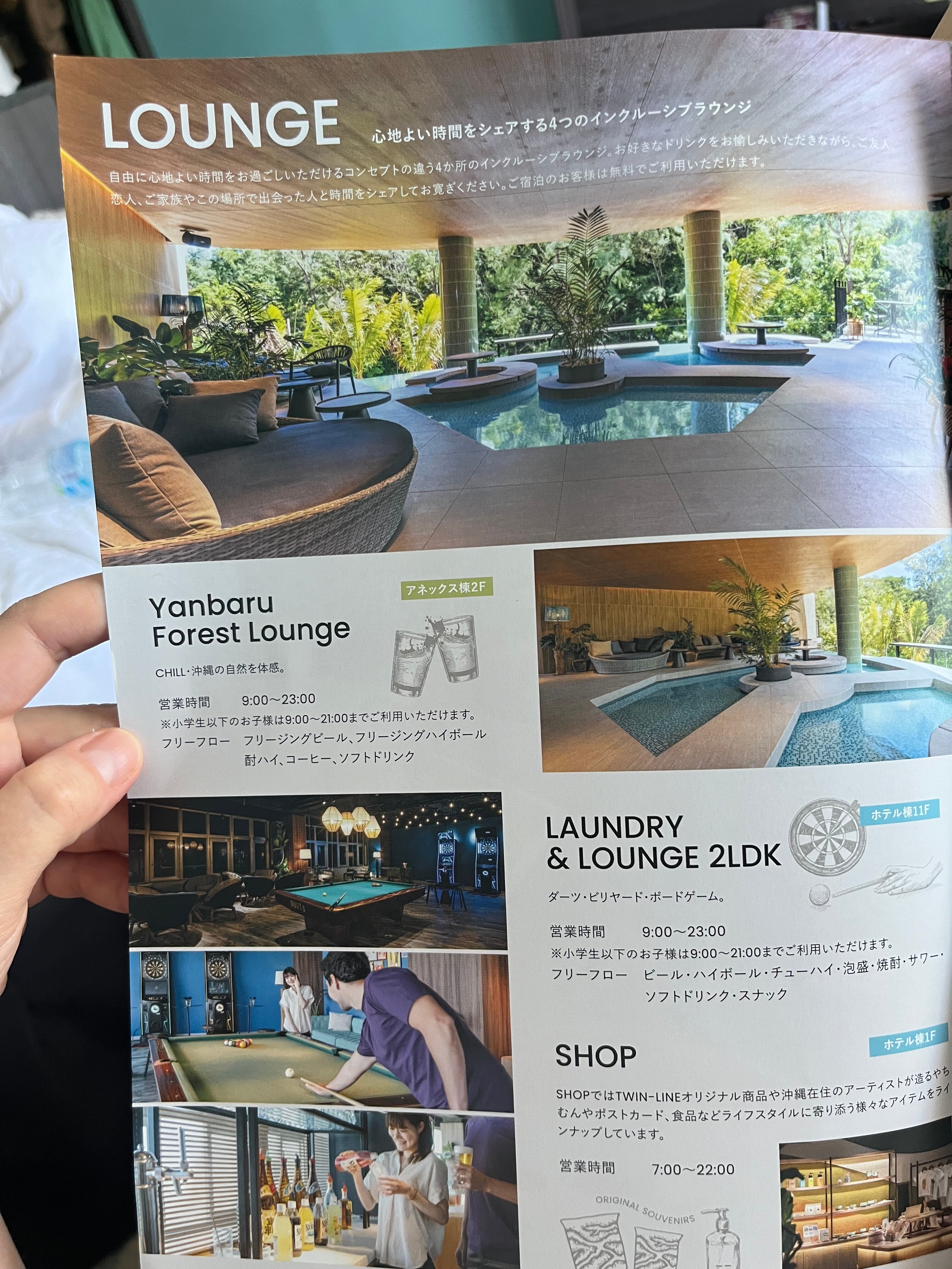 Фото Best Western Okinawa Kouki Beach