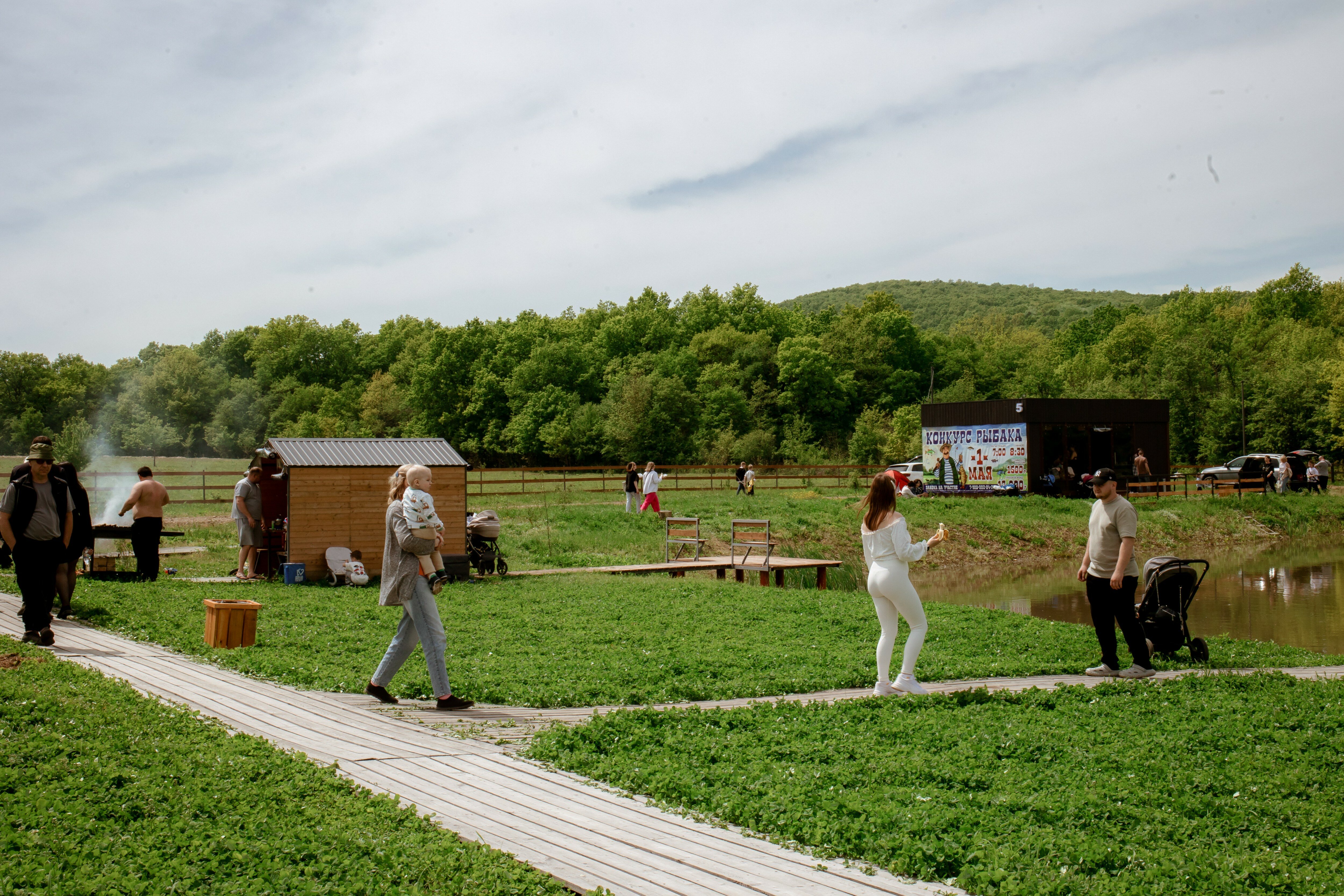 Фото Клевер Парк