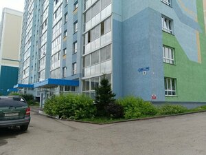 Гостиница На ул. 1-я Заречная 9 в Кемерове