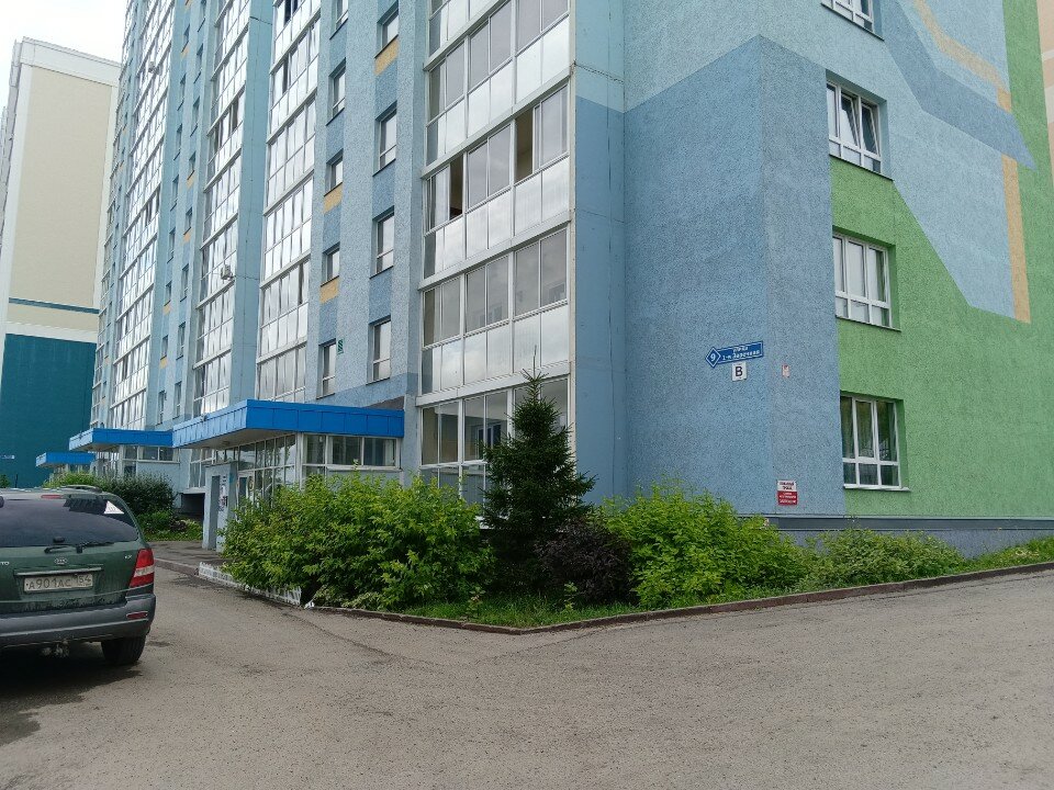 Фото отеля 1