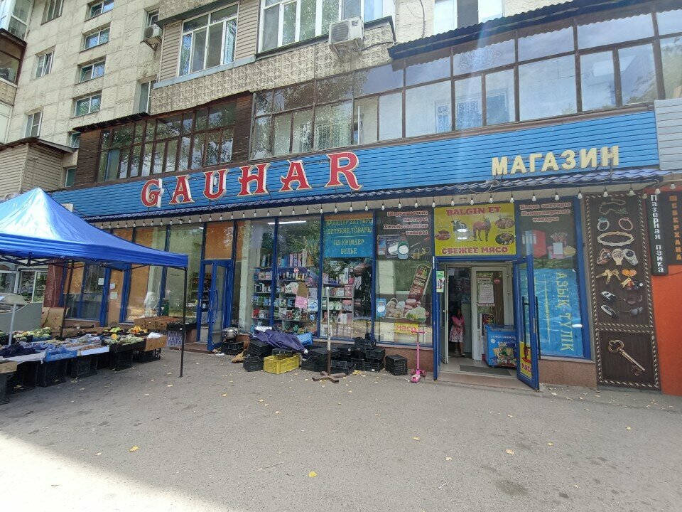 Egg and poultry meat Chicken meat, Almaty, photo