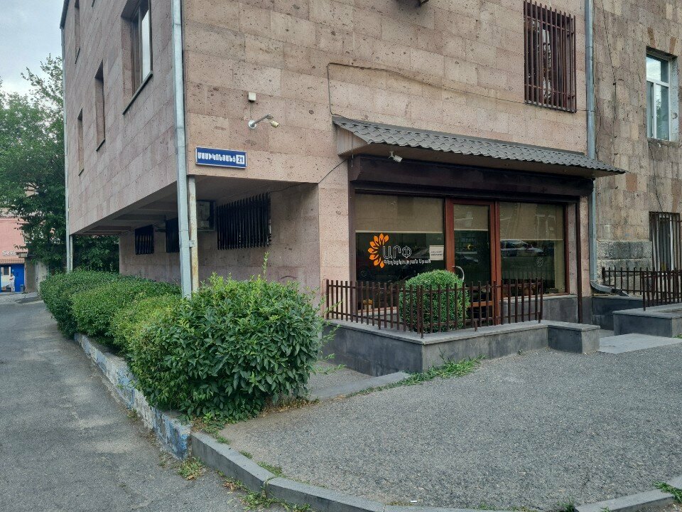 Beauty salon Arp, Yerevan, photo