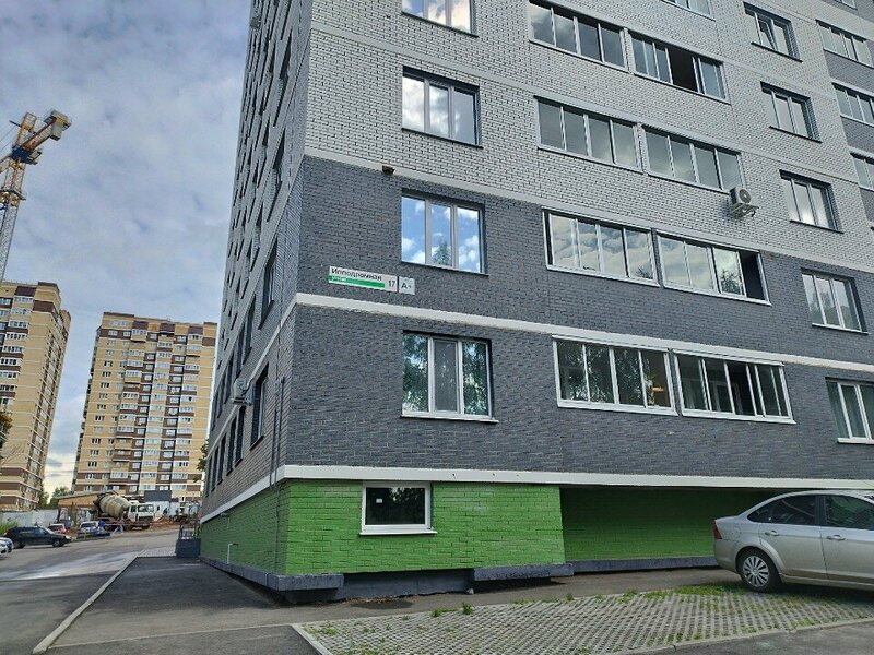 Гостиница Ботаника в Ижевске