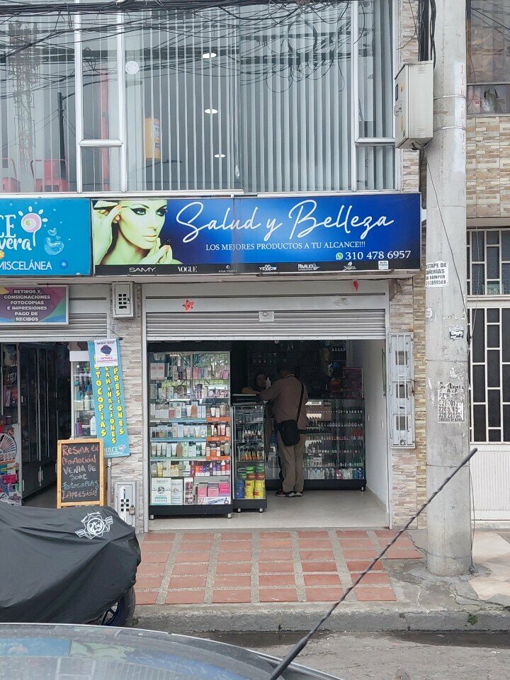 Perfume and cosmetics shop Salud y belleza, Bogota, photo
