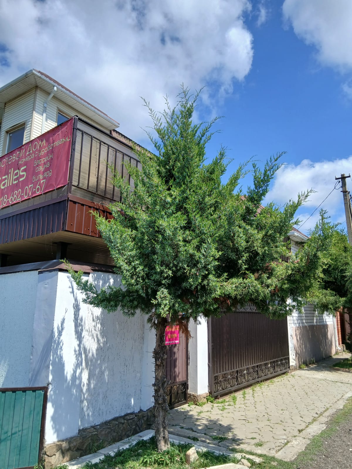 Фото Версаль