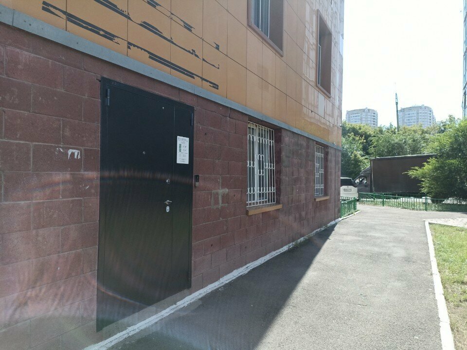 Heating equipment and systems Elivim Service, Astana, photo