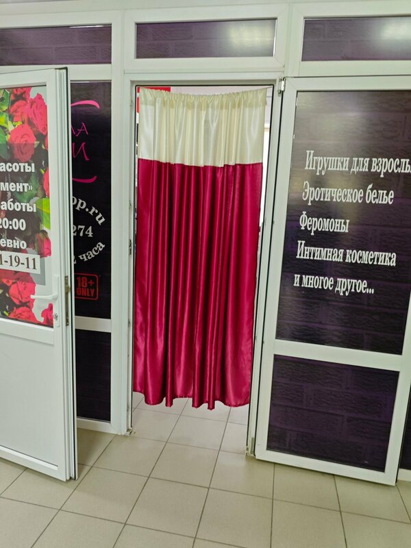 Үлкен сиськи фото