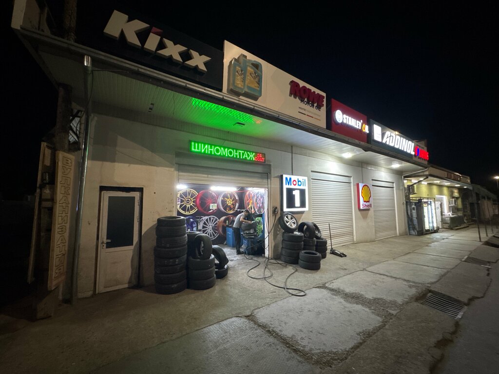 Tire service Tire workshop, Tashkent, photo