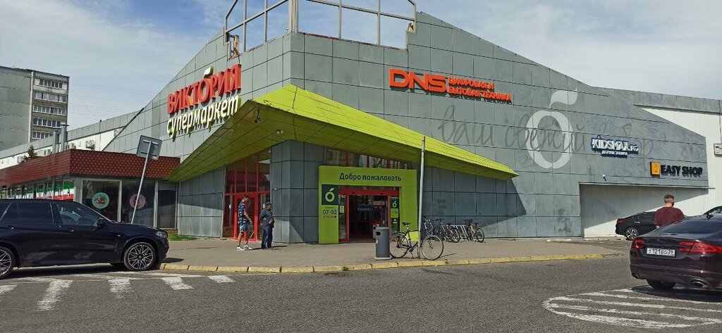 Opticial store Super Оптика, Kaliningrad, photo