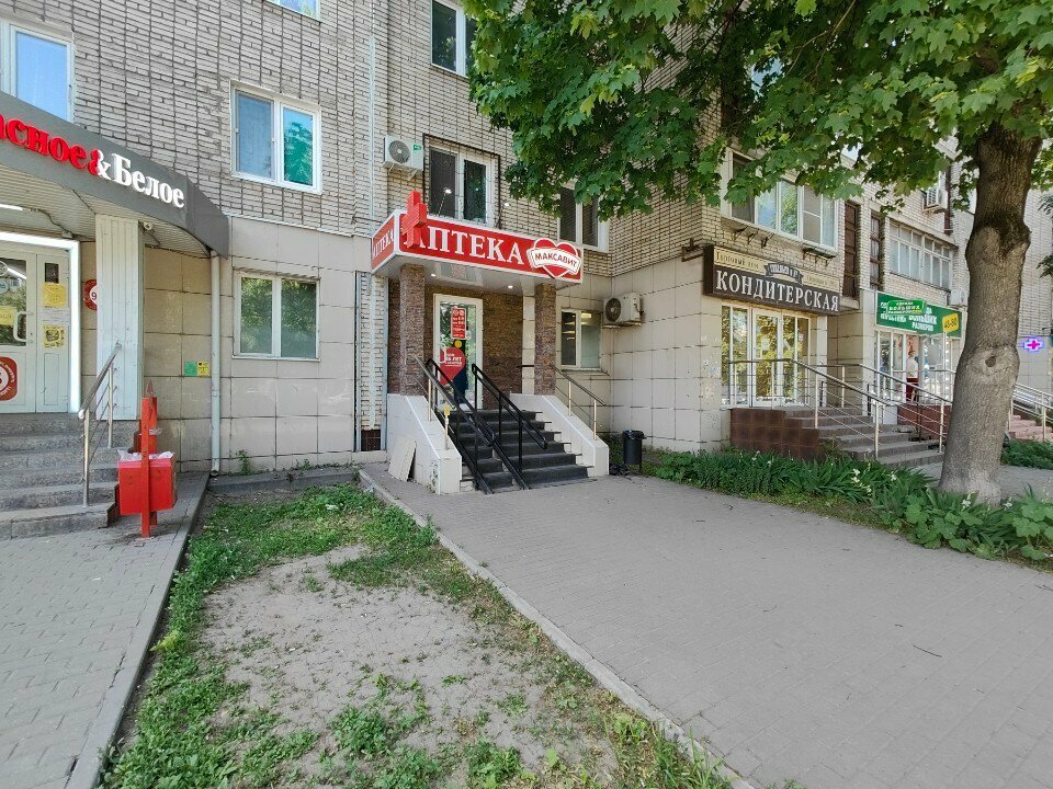 Parcel automat Cainiao, Tula, photo