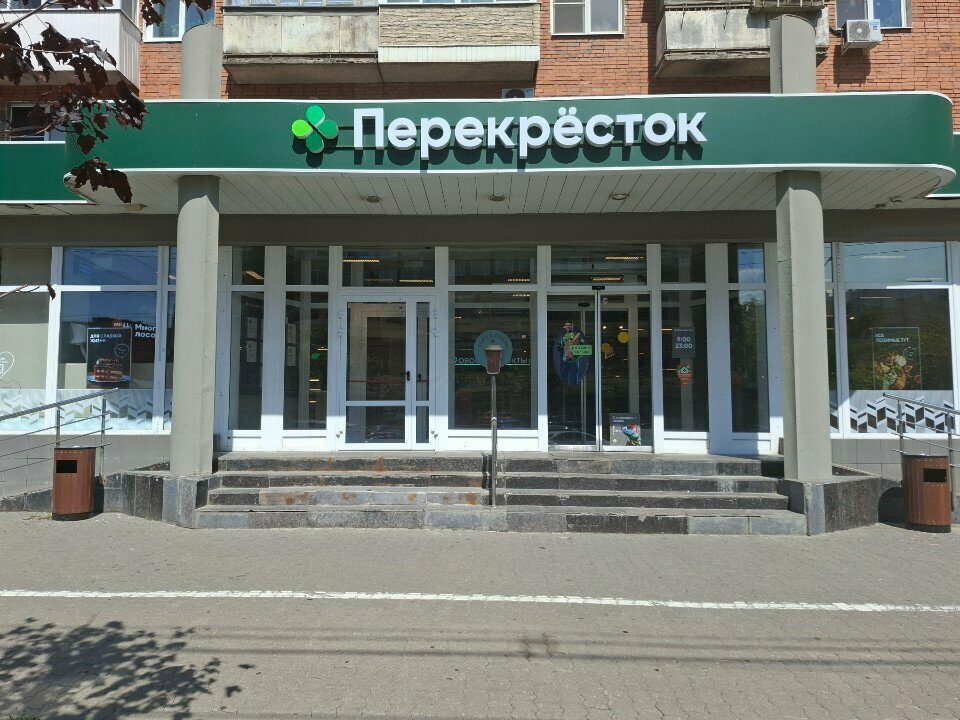 Sushi bar Много лосося, Tula, photo