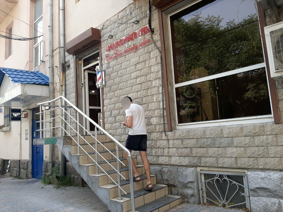 Beauty salon ExceLase, Yerevan, photo