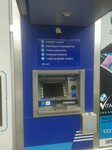 VTB (Vanadzor, Marshal Baghramyan Avenue, 67/1), atm