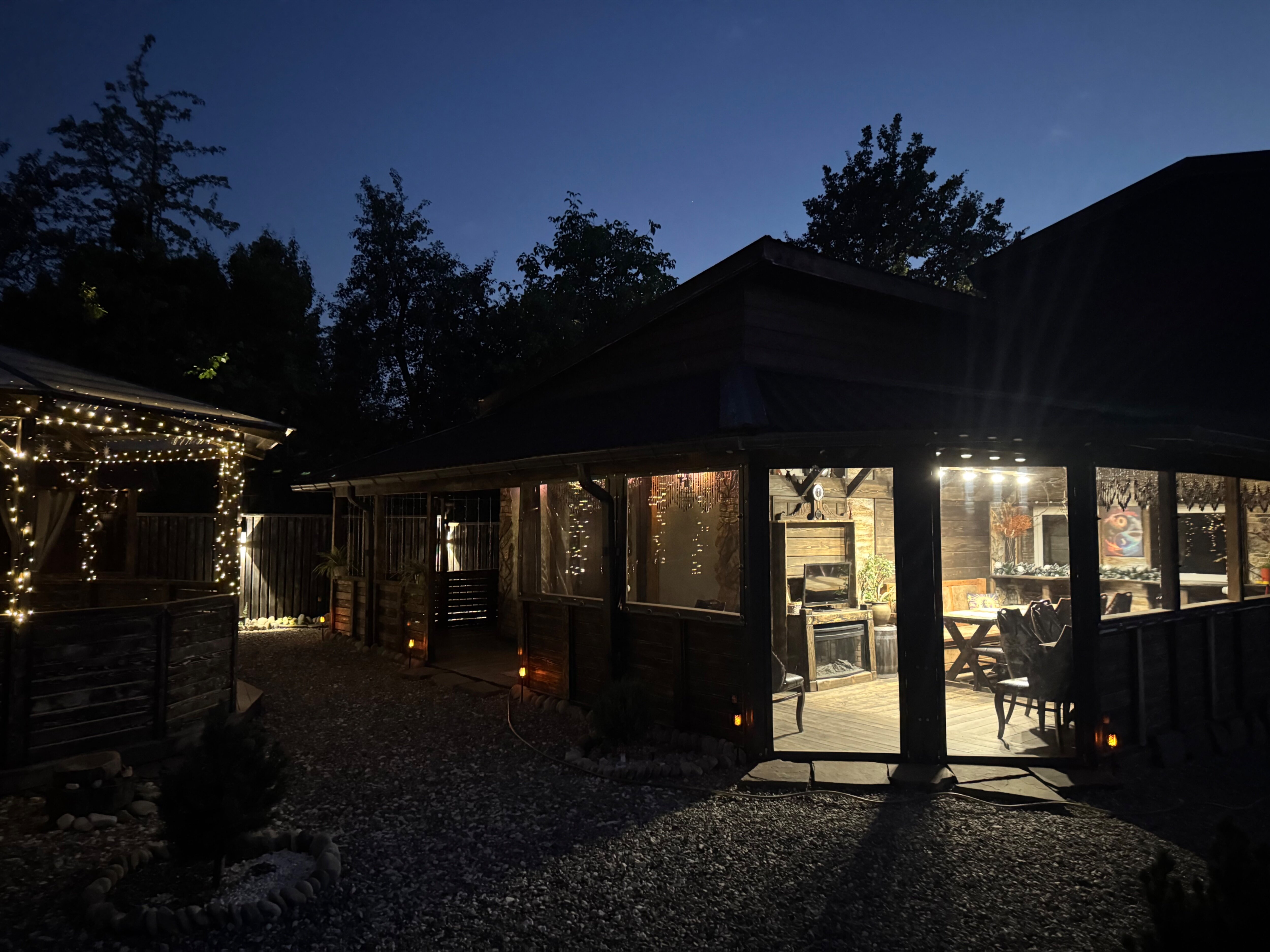 Фото Инь Ян