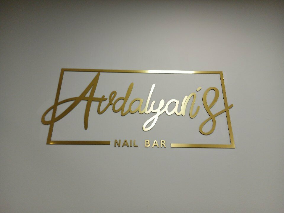 Nail salon Avdalyan's, Yerevan, photo