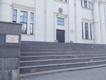 Элиста (Гжатская ул., 21Б), научно-производственная организация в Санкт‑Петербурге