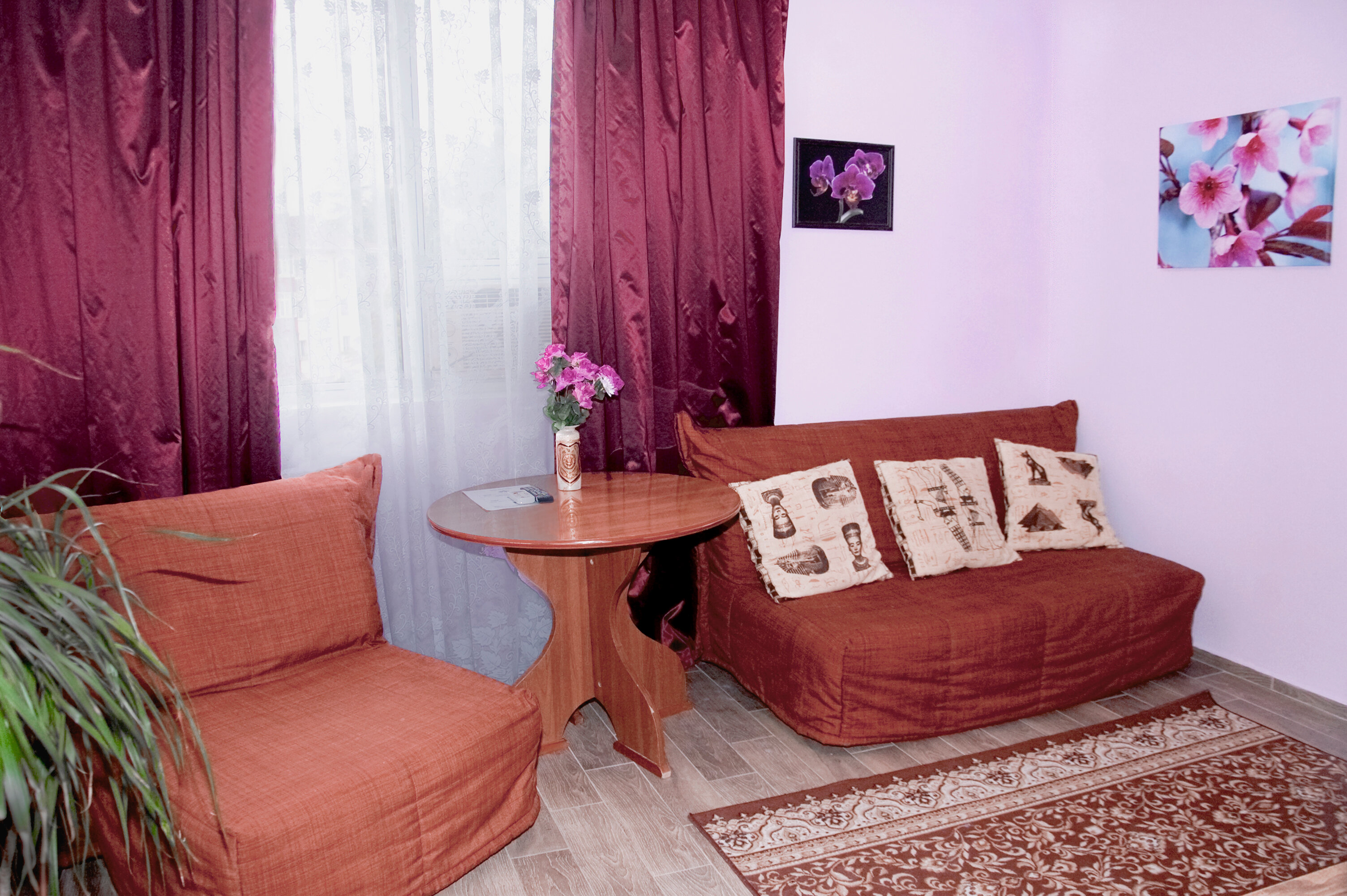 Фото Золотое Руно