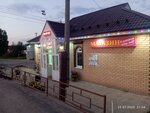 Магазин (derevnya Mokino, Shosseynaya ulitsa, 1/2), grocery